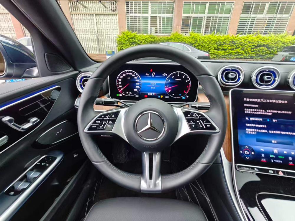 Mercedes-Benz C Class 2024 #16 Mercedes-Benz C Class 2024 image de voiture #16