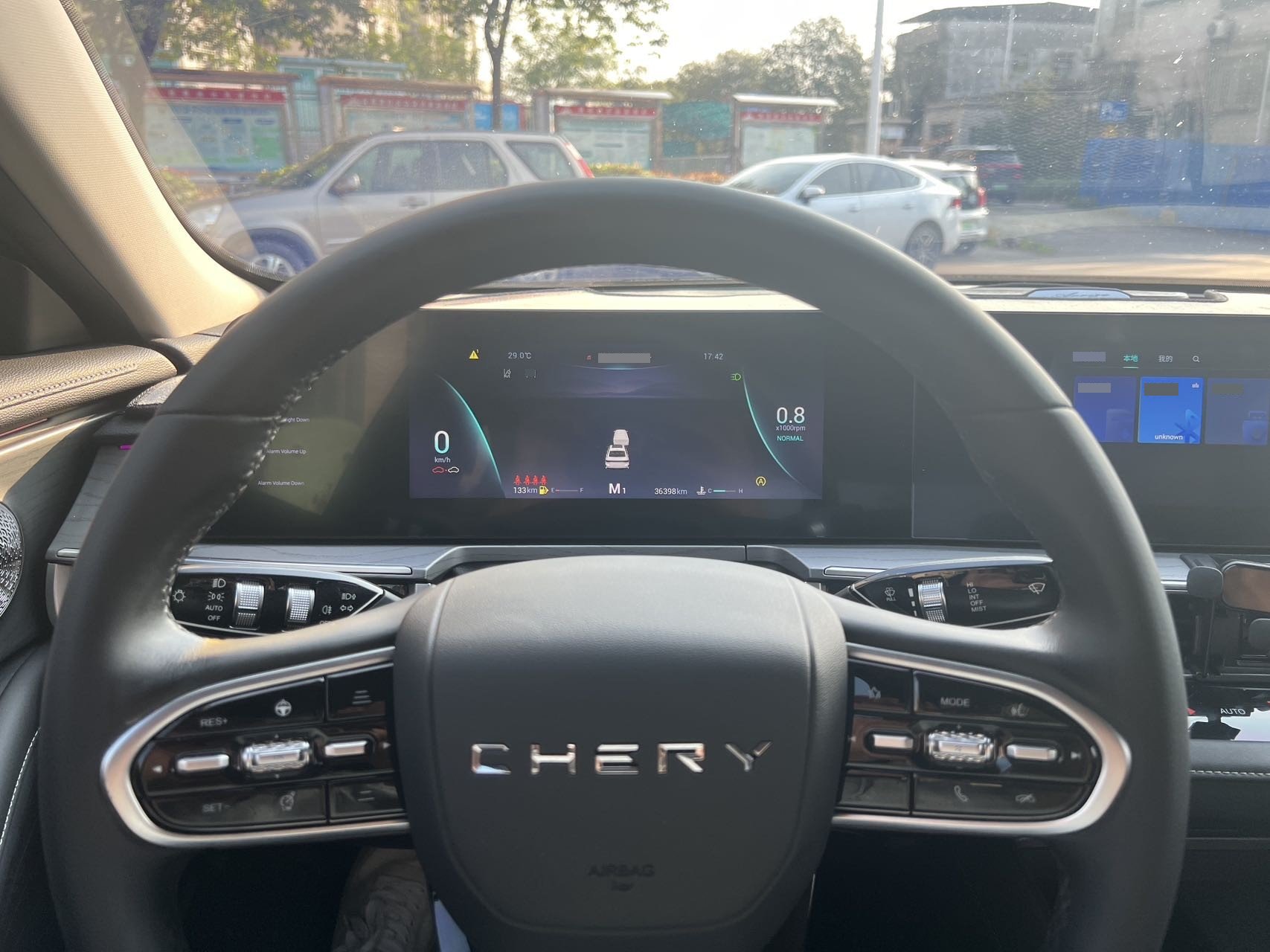 Chery Arrizo 8 2023 car image #7