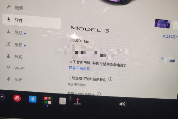 Tesla Model 3 2022 #10 Tesla Model 3 2022 car image #10