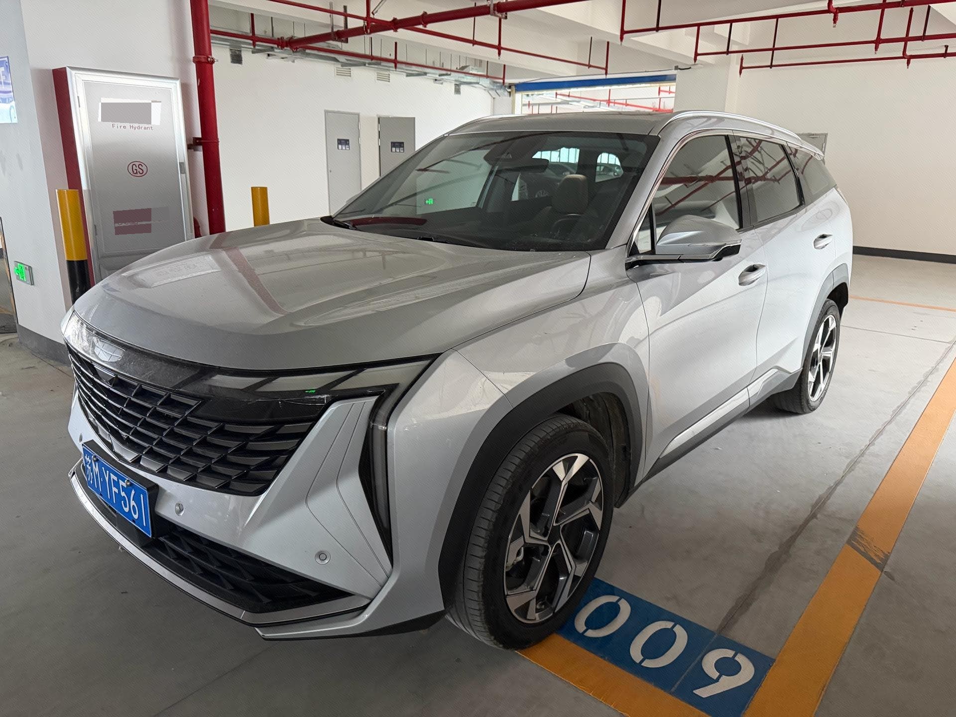 GEELY Boyue L 2023 car image 