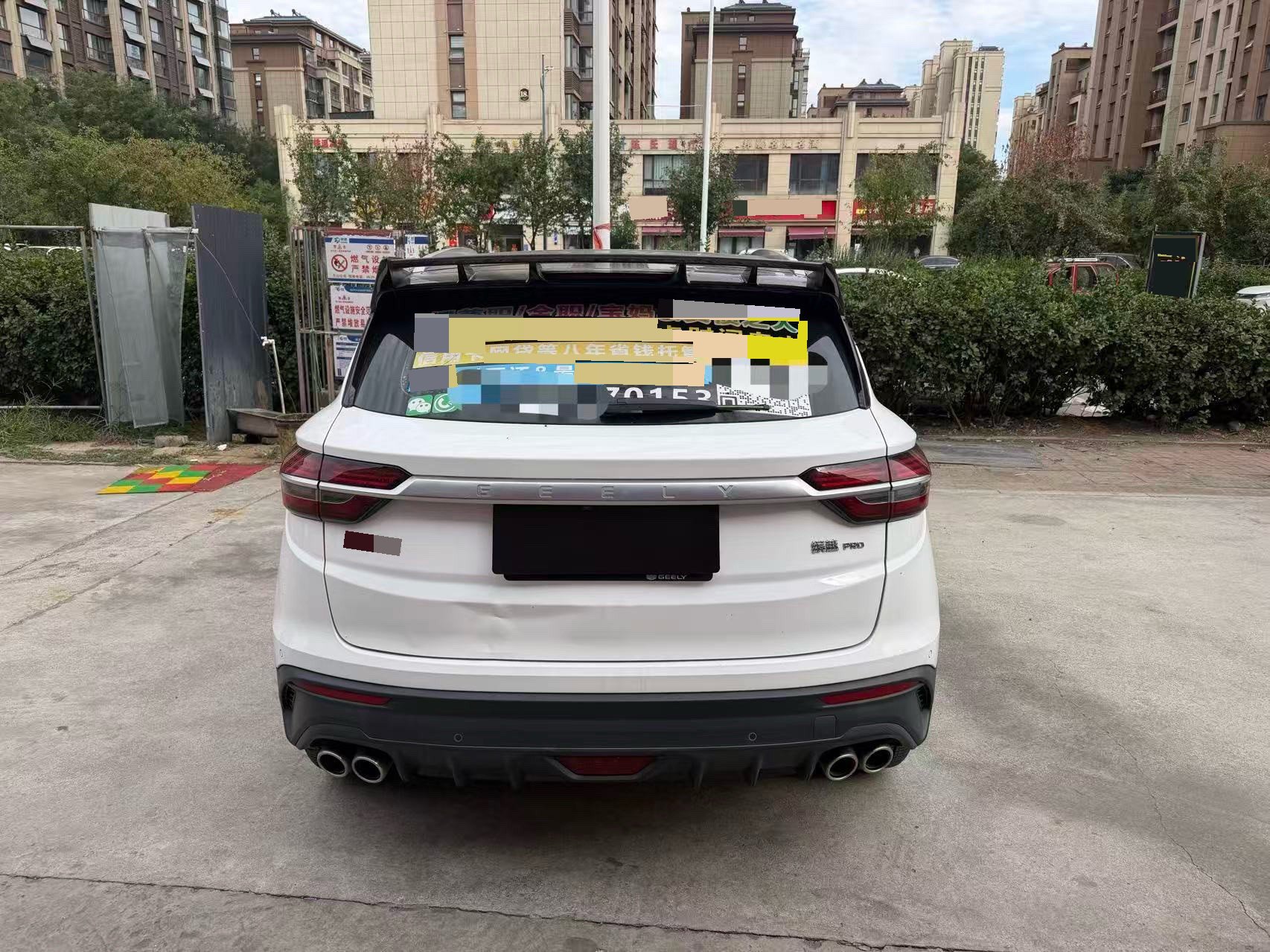 GEELY Coolray 2021 #3 GEELY Coolray 2021 car image #3