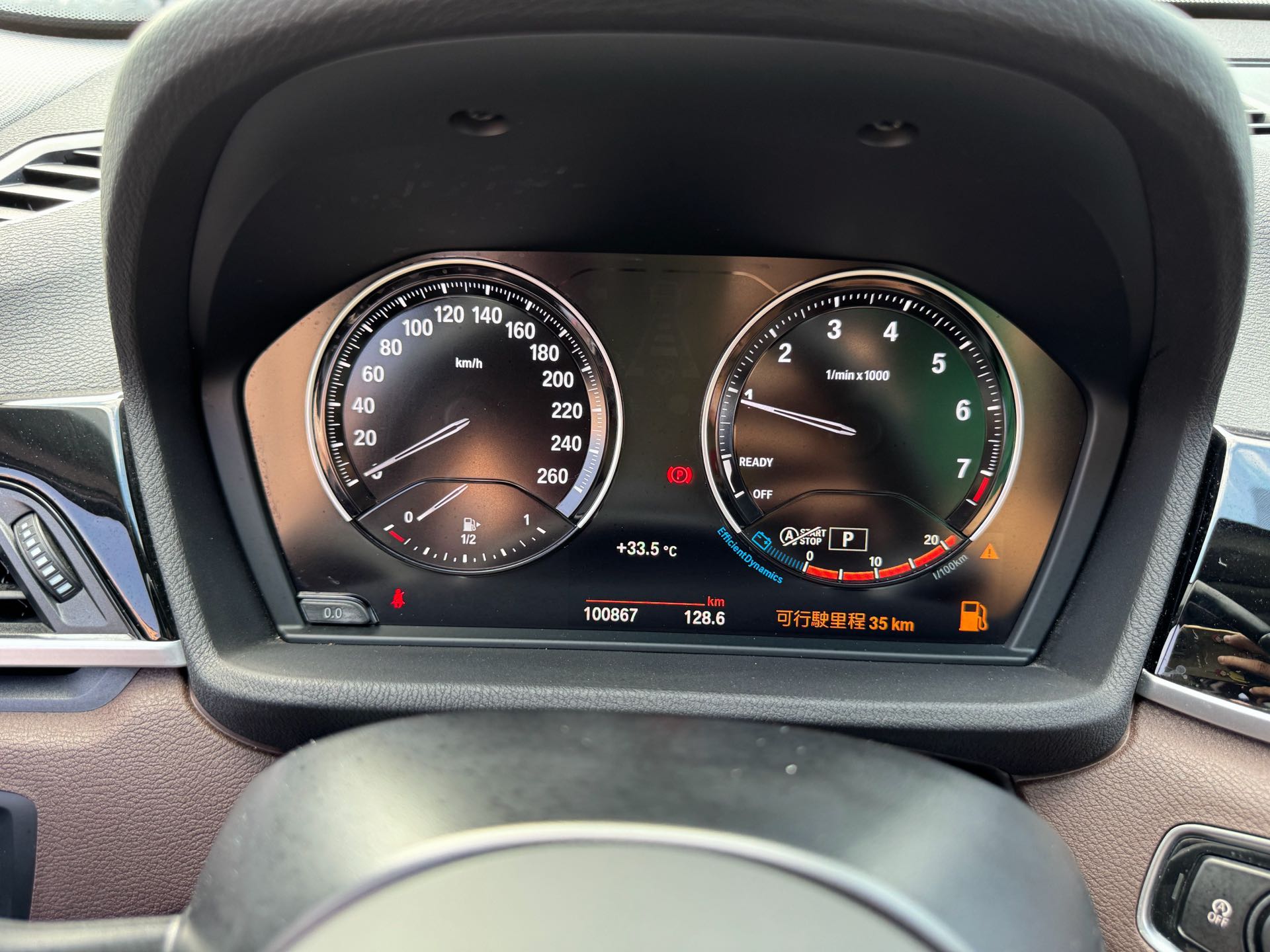 2020 #20 2020 image de voiture #20