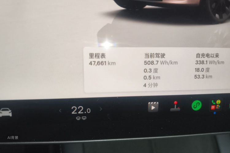 Tesla Model Y 2022 #14 Tesla Model Y 2022 immagine di auto #14