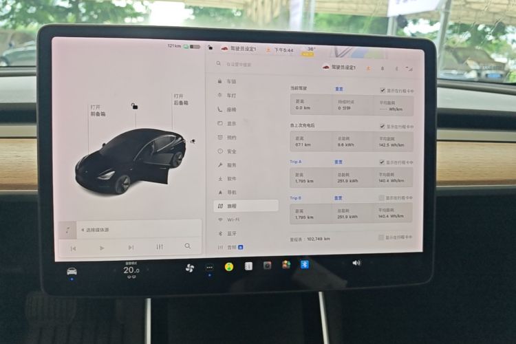 Tesla Model 3 2020 #13 Tesla Model 3 2020 car image #13