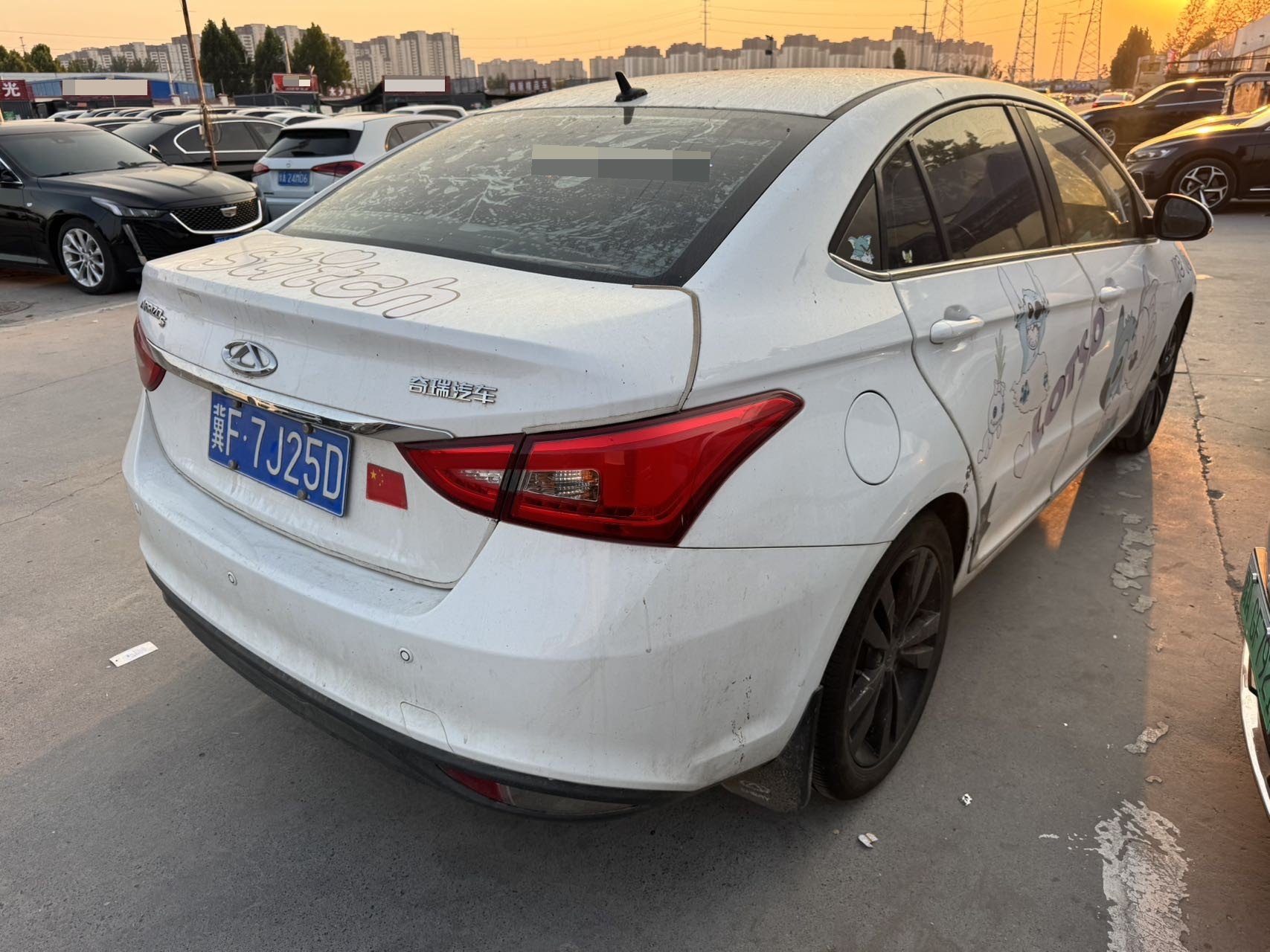Chery Arrizo 5 2018 #7 Chery Arrizo 5 2018 car image #7