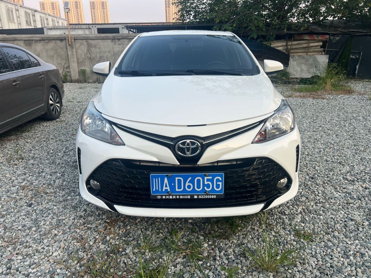 Toyota Vios FS 2019 imagem de carro #2