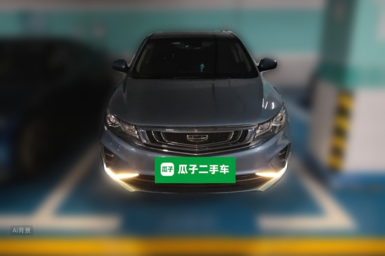 GEELY Emgrand GL New Energy 2019 #3 GEELY Emgrand GL New Energy 2019 car image #3