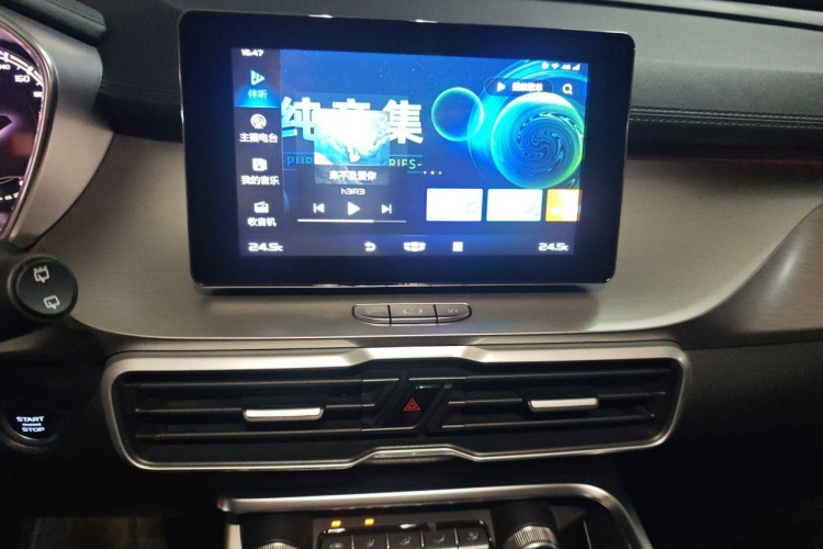 GEELY Coolray 2020 #17 GEELY Coolray 2020 imagen de coche #17