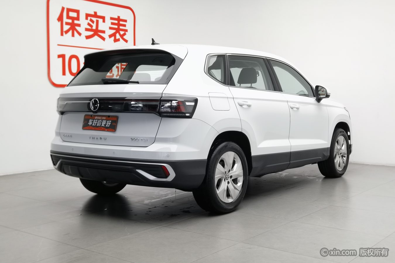 Volkswagen Tharu 2024 imagem de carro #3