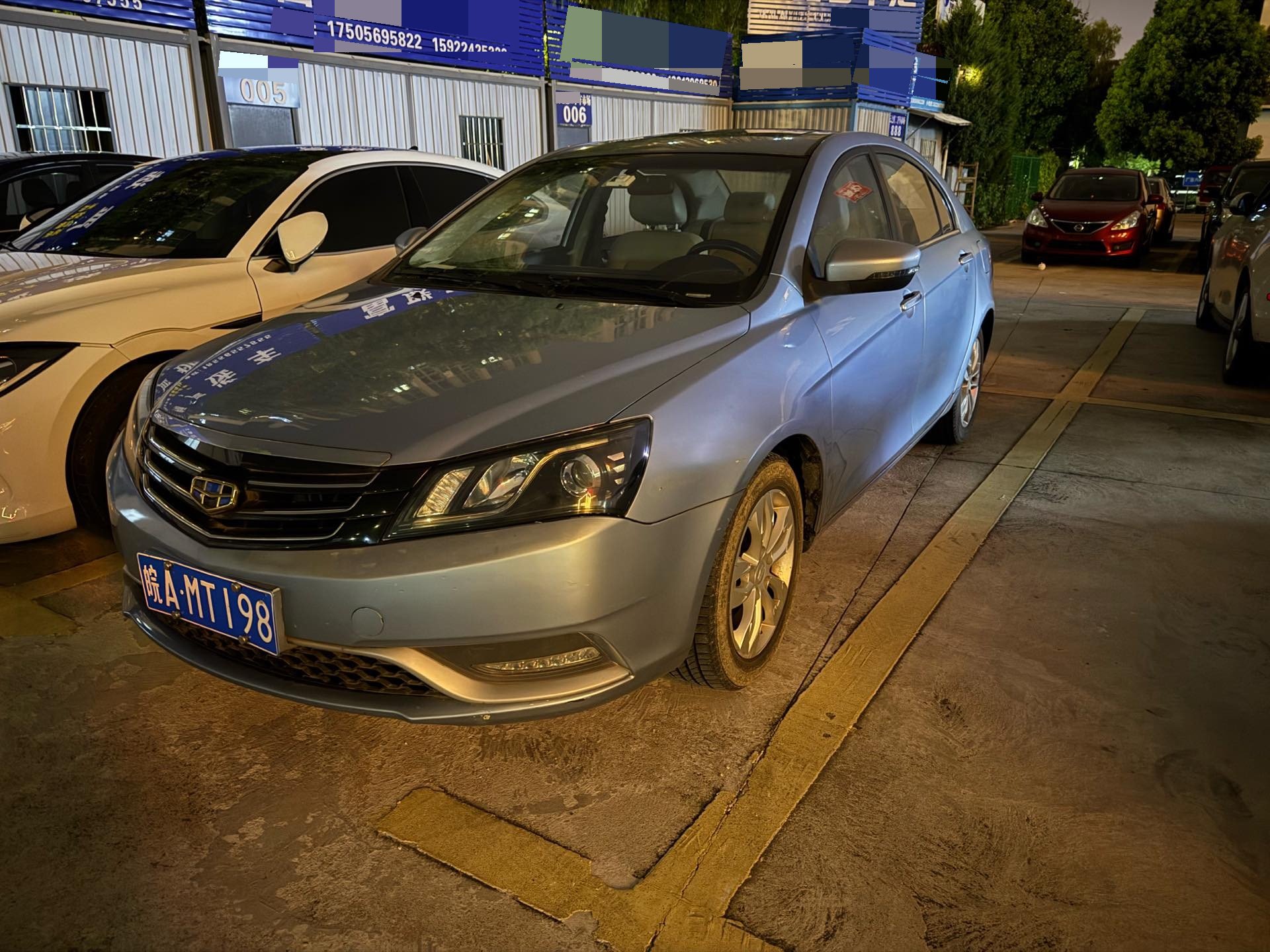 GEELY Emgrand 2015 GEELY Emgrand 2015 car image