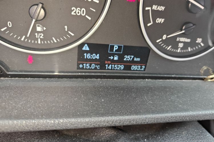 BMW X1 2017 #8 BMW X1 2017 car image #8
