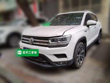 Volkswagen Tharu 2020 car image 