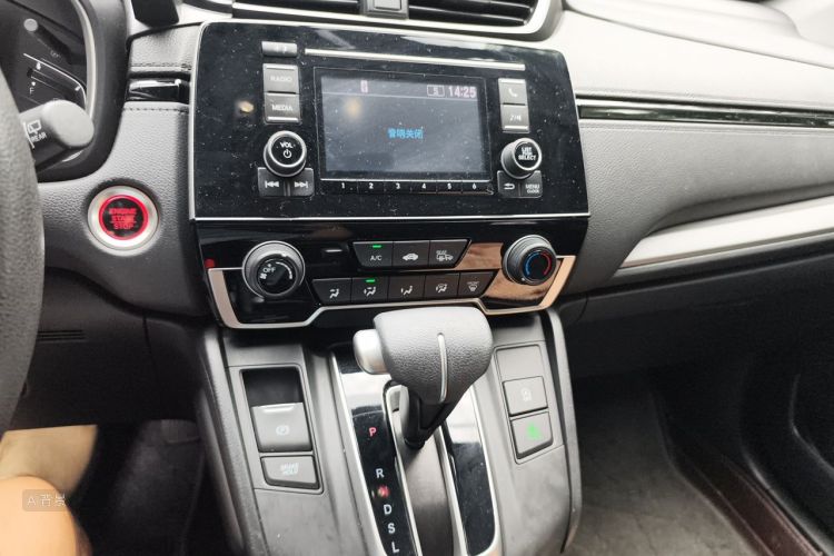 Honda CR-V 2017 car image #15