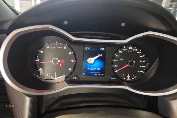 GEELY Emgrand GL 2021 car image #13