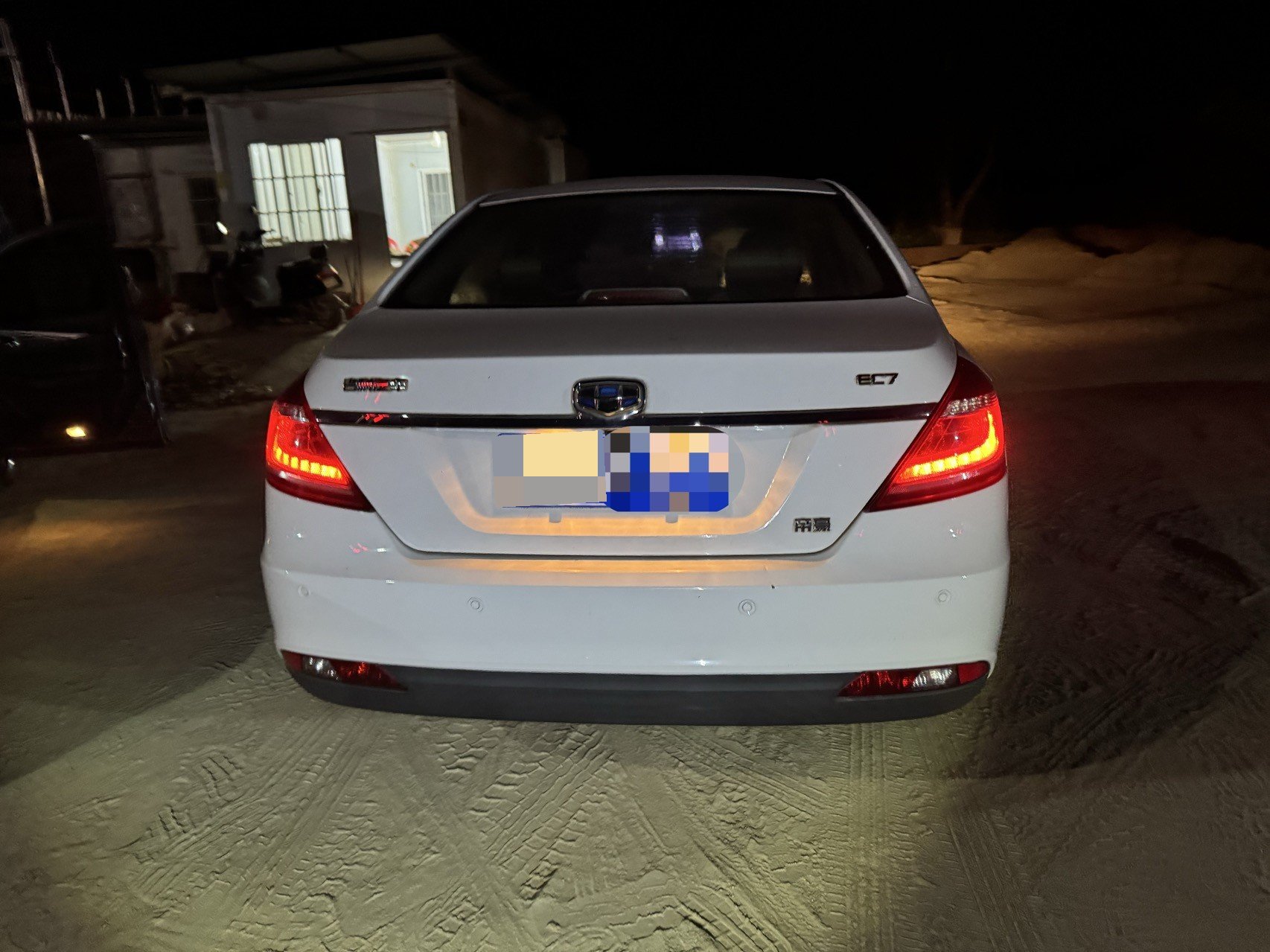 GEELY Emgrand 2015 #5 GEELY Emgrand 2015 car image #5