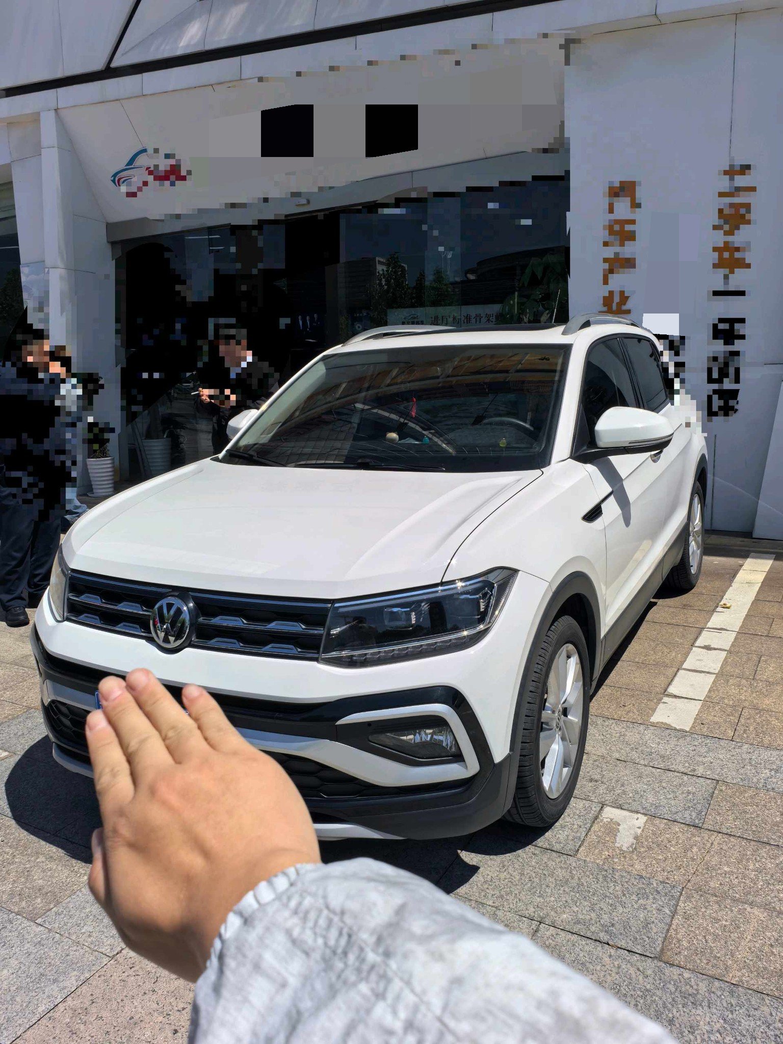 Volkswagen T-Cross 2021 Volkswagen T-Cross 2021 car image