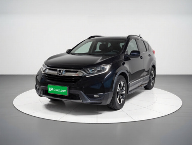 Honda CR-V 2020 Honda CR-V 2020 car image