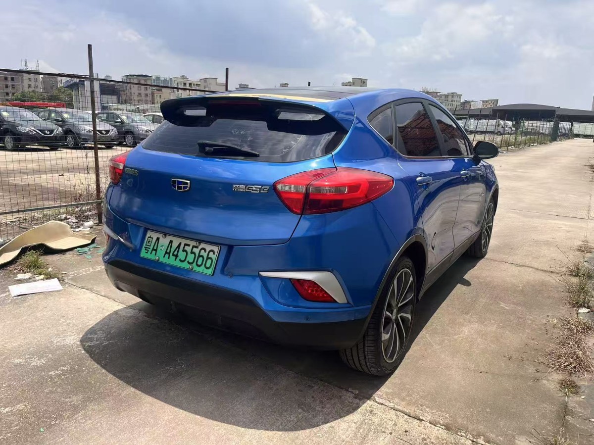 GEELY Emgrand GSe 2018 car image #9