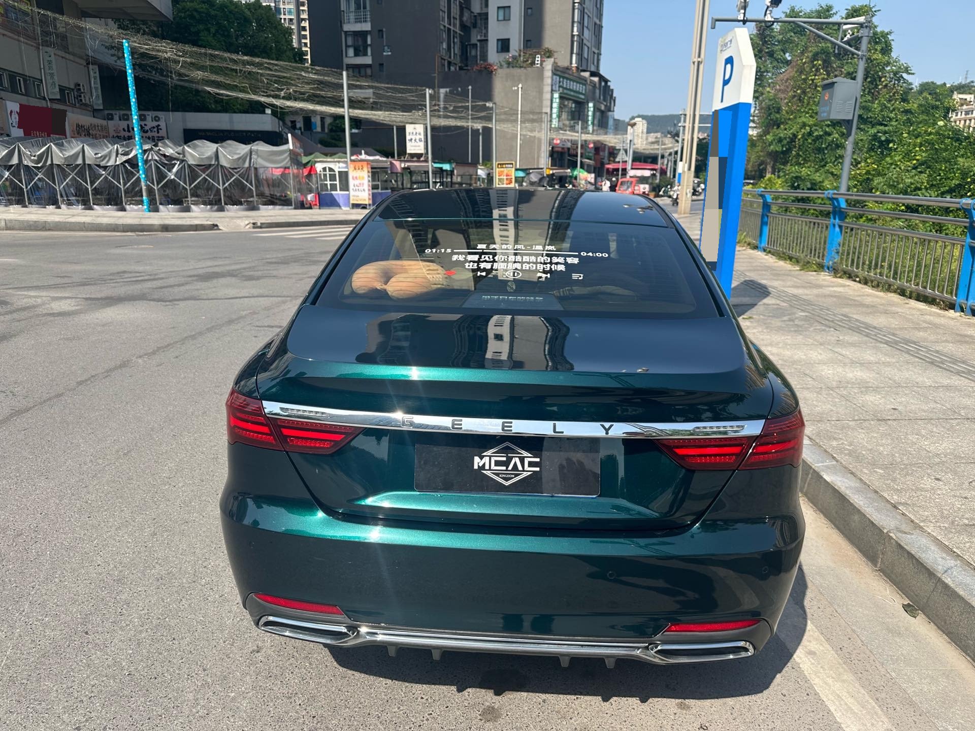 GEELY Binray 2019 car image #5
