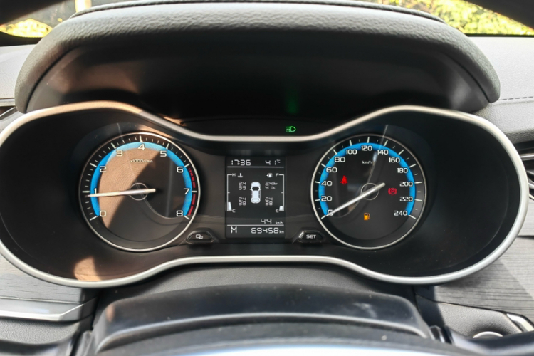GEELY Emgrand 2021 car image #8