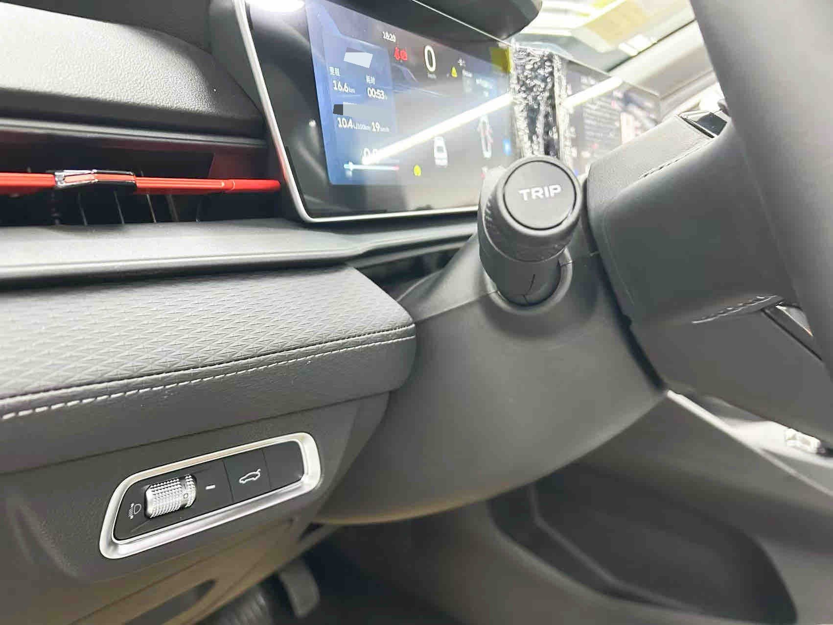 GEELY Binray 2026 #10 GEELY Binray 2026 immagine di auto #10