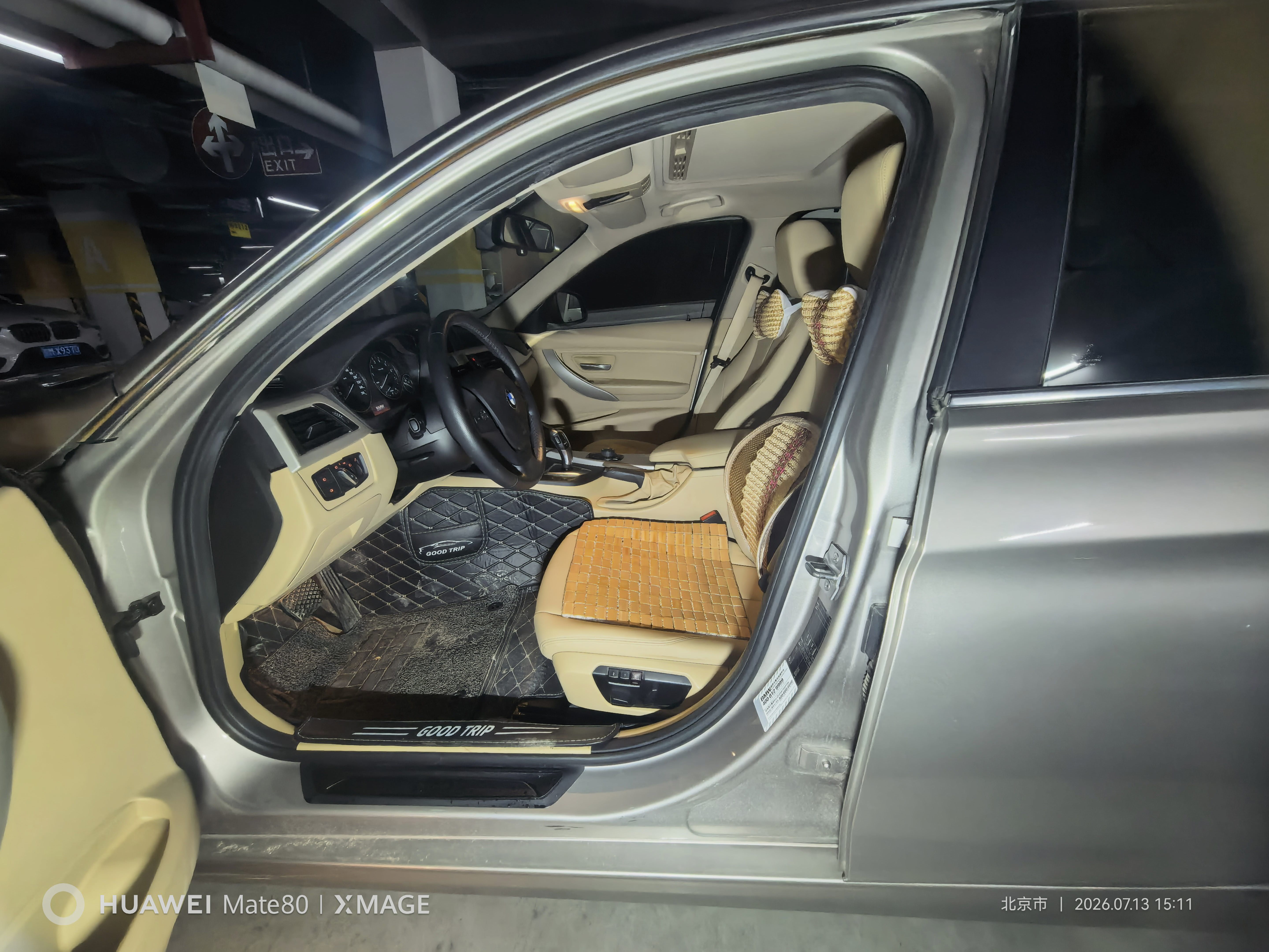 BMW 3 Series 2016 #5 BMW 3 Series 2016 car image #5