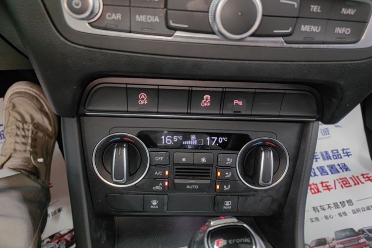 Audi Q3 2016 #13 Audi Q3 2016 car image #13