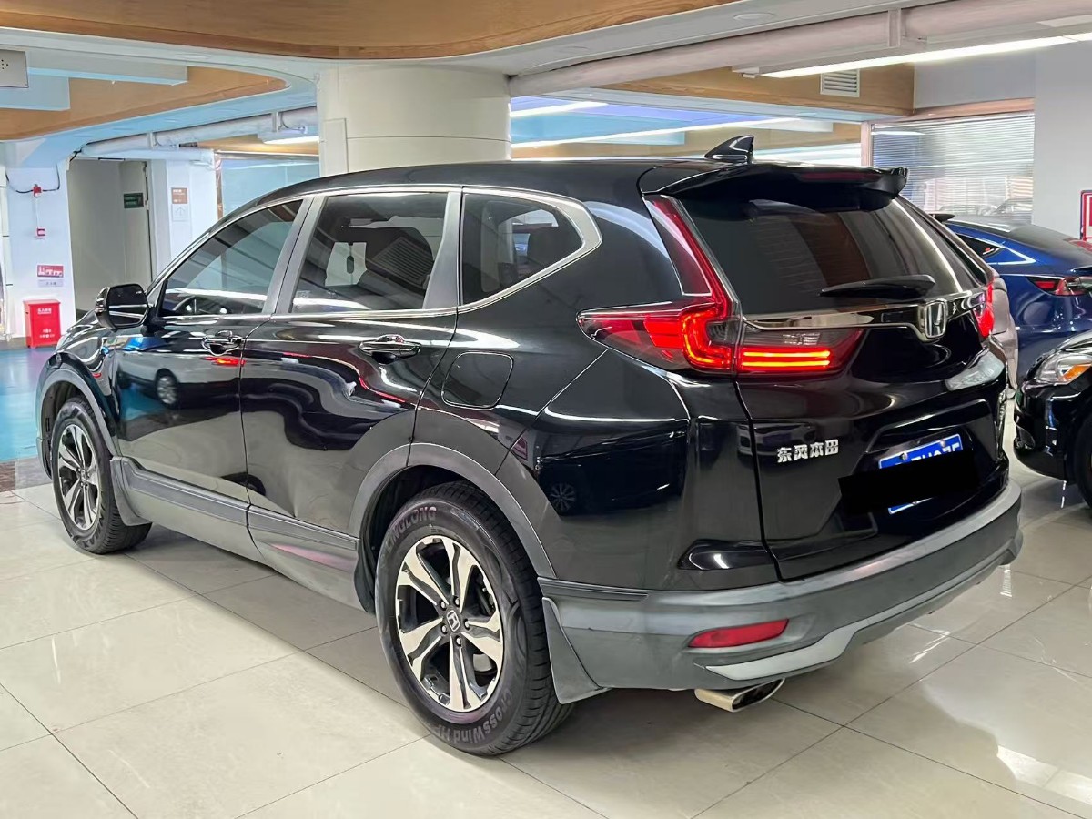 Honda CR-V 2022 #4 Honda CR-V 2022 изображение автомобиля #4