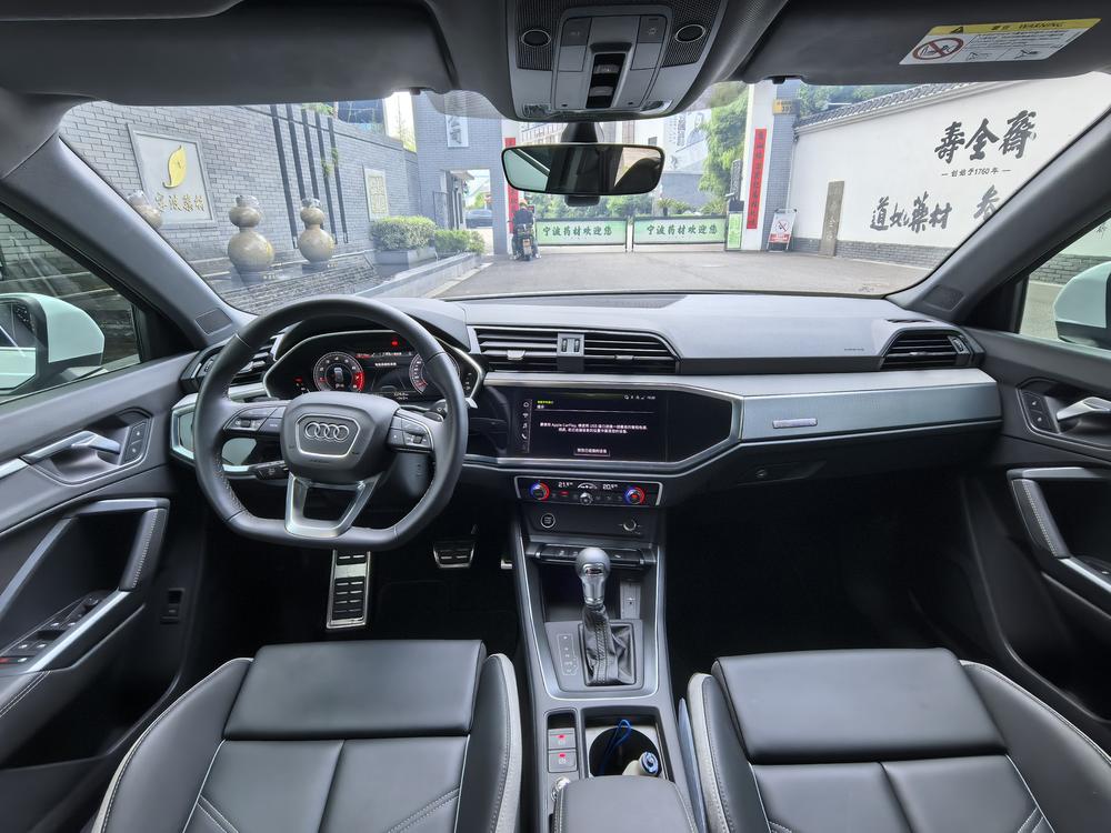 Audi Q3 2024 #7 Audi Q3 2024 immagine di auto #7