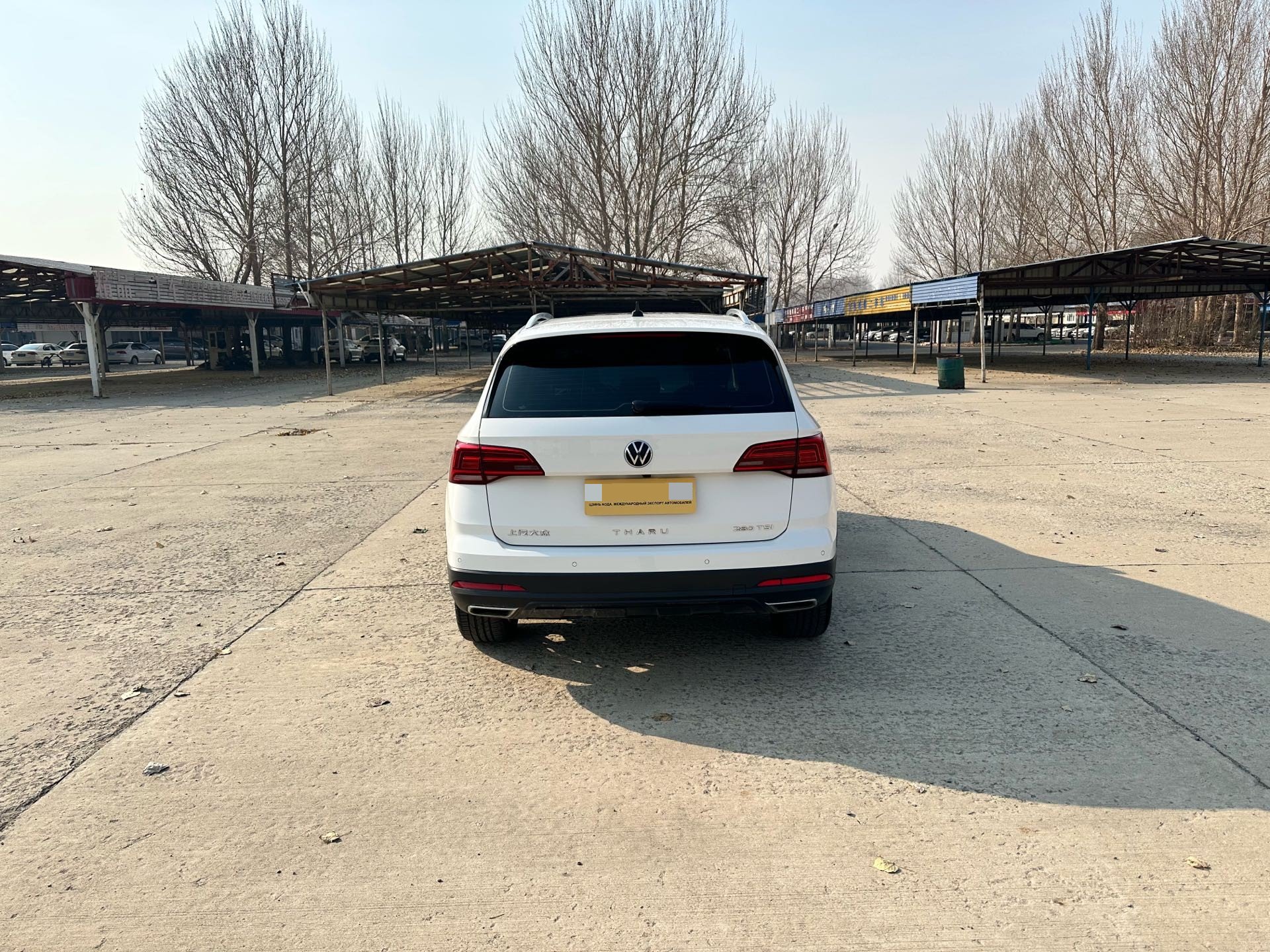 2022 #16 2022 imagem de carro #16