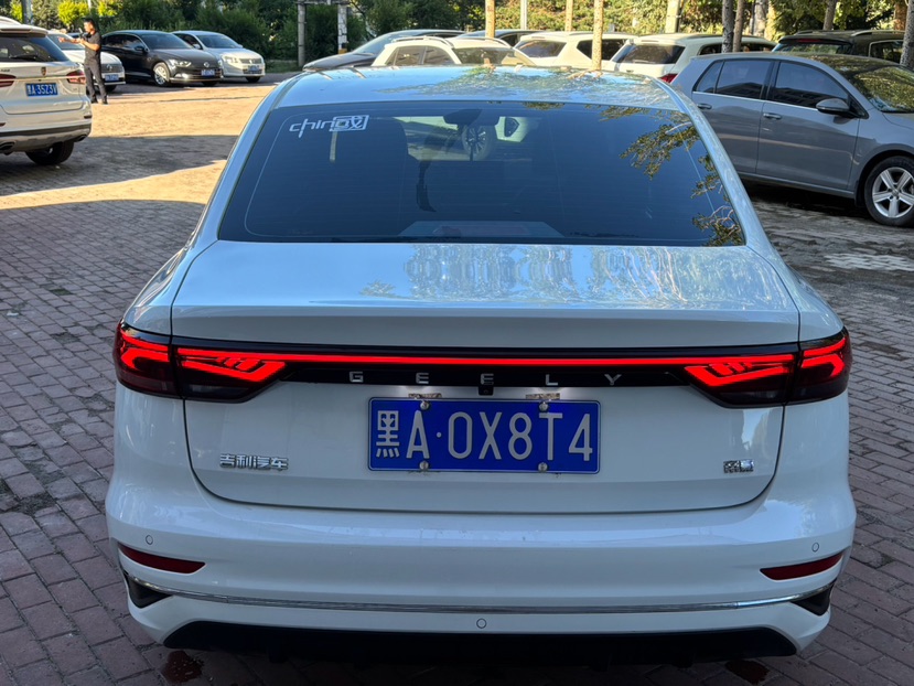 GEELY Emgrand 2023 imagem de carro #4