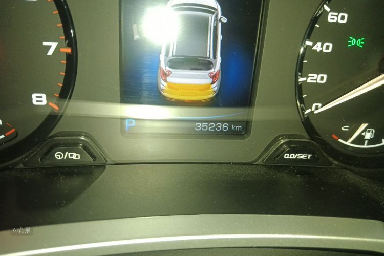GEELY Emgrand GS 2020 #14 GEELY Emgrand GS 2020 car image #14