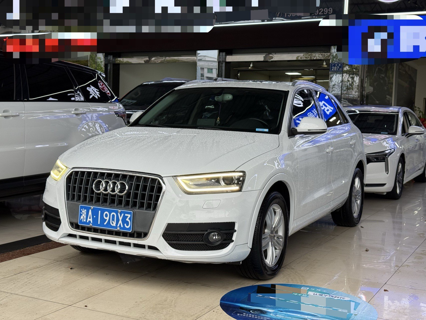 2015 2015 imagen de coche