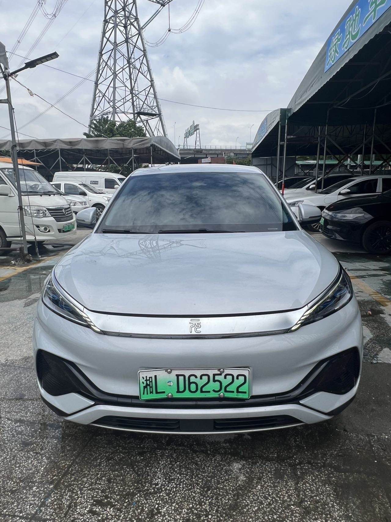 BYD Yuan Plus 2023 #2 BYD Yuan Plus 2023 car image #2