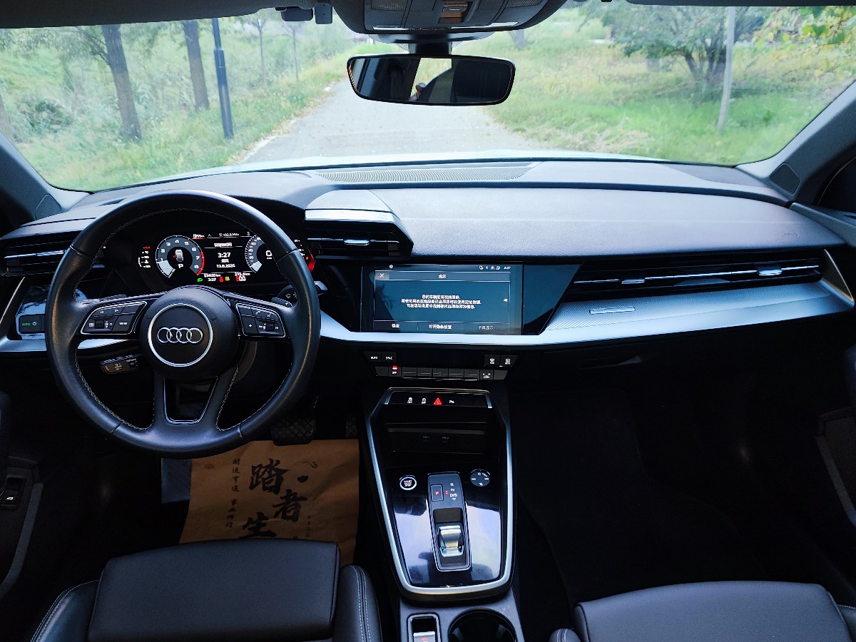 Audi A3 2023 #10 Audi A3 2023 car image #10