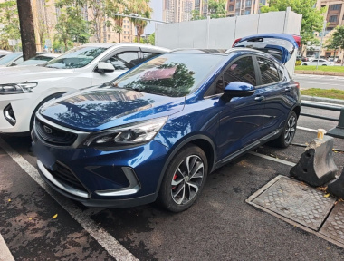 GEELY Emgrand GS 2020 GEELY Emgrand GS 2020 car image