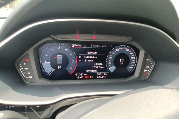 Audi Q3 2021 car image #13