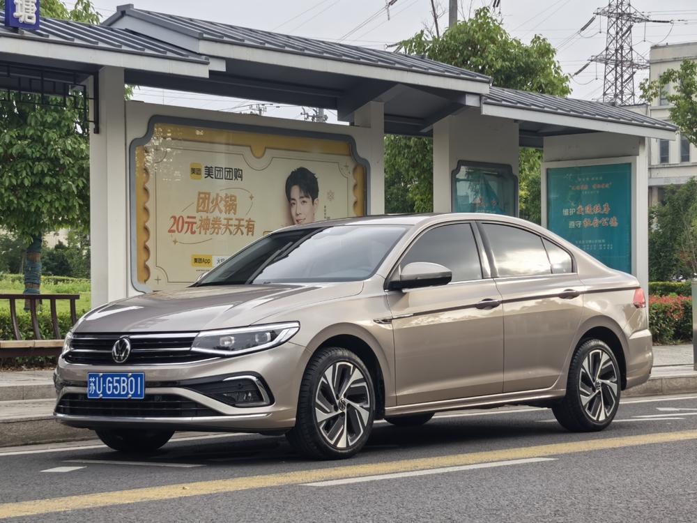 Volkswagen Bora 2023 Volkswagen Bora 2023 صورة سيارة