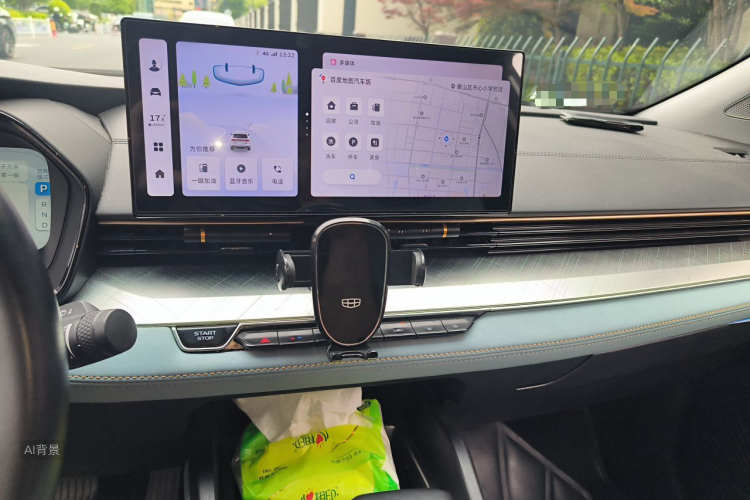 GEELY Emgrand L 2022 image de voiture #15