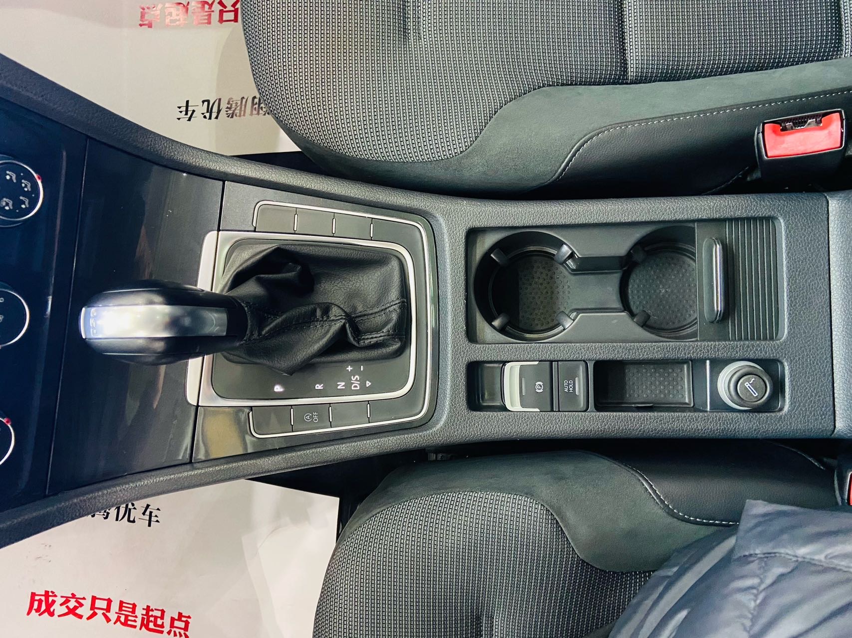 Volkswagen Golf 2018 #11 Volkswagen Golf 2018 car image #11