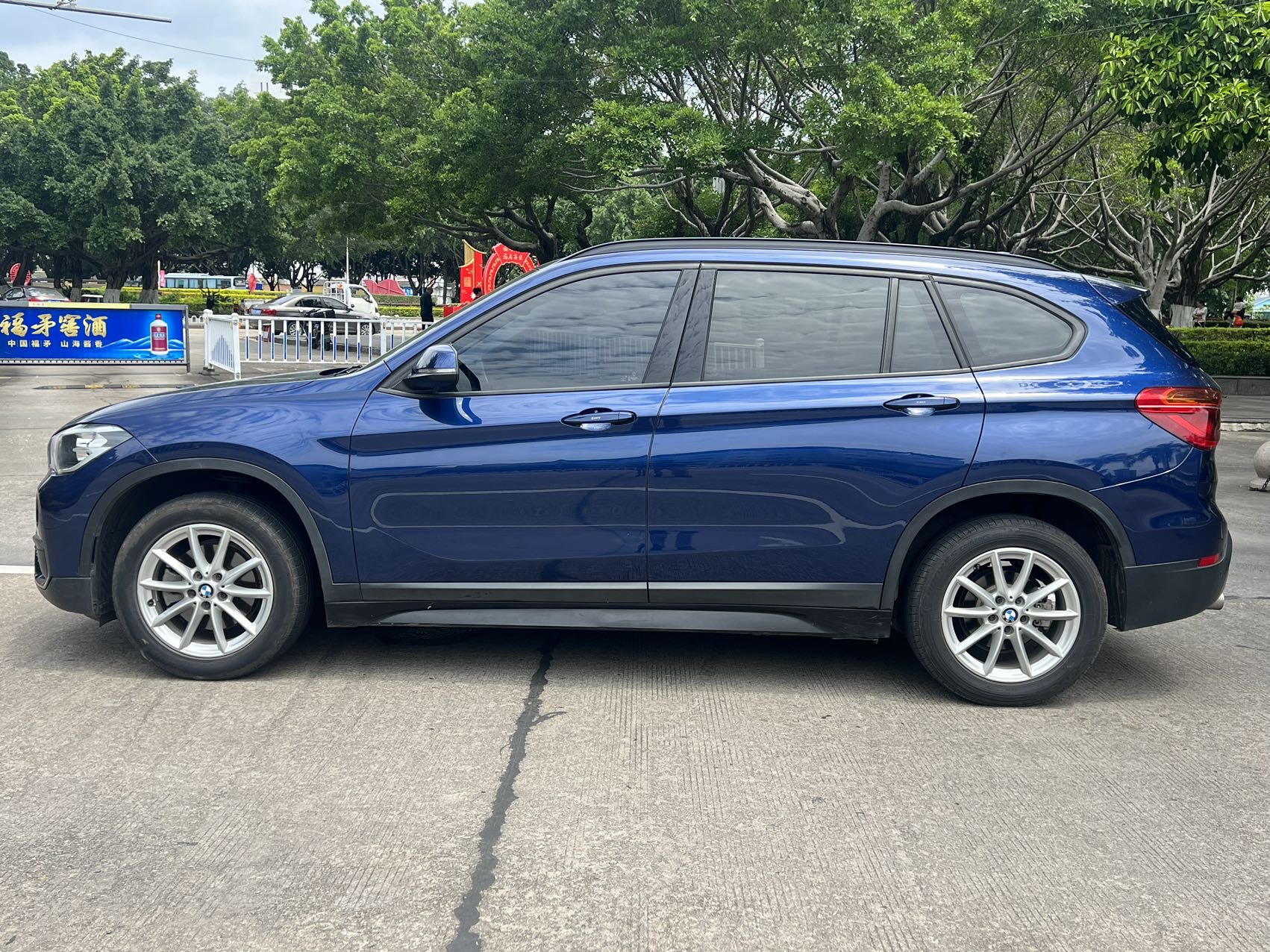 BMW X1 2018 #3 BMW X1 2018 imagen de coche #3