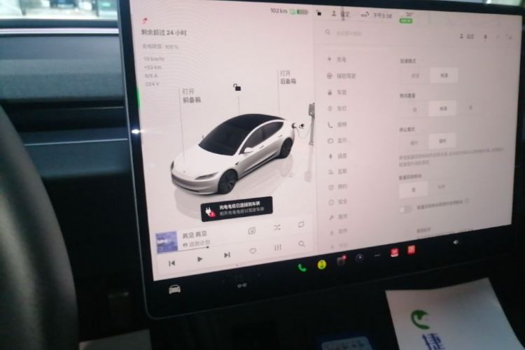 Tesla Model 3 2024 car image #14