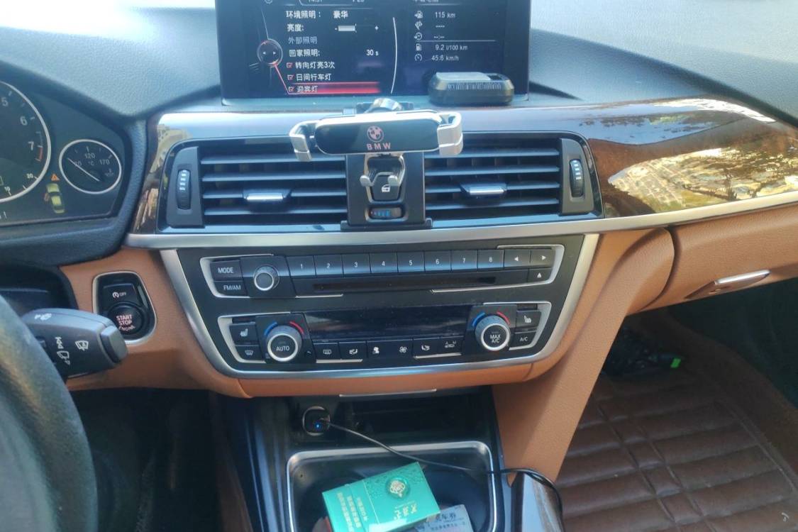 BMW 3 Series 2014 #26 BMW 3 Series 2014 image de voiture #26