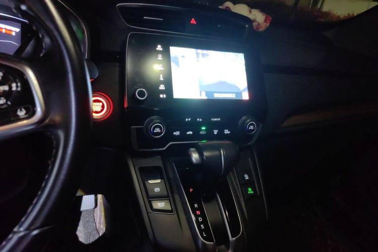 Honda CR-V 2020 car image #13