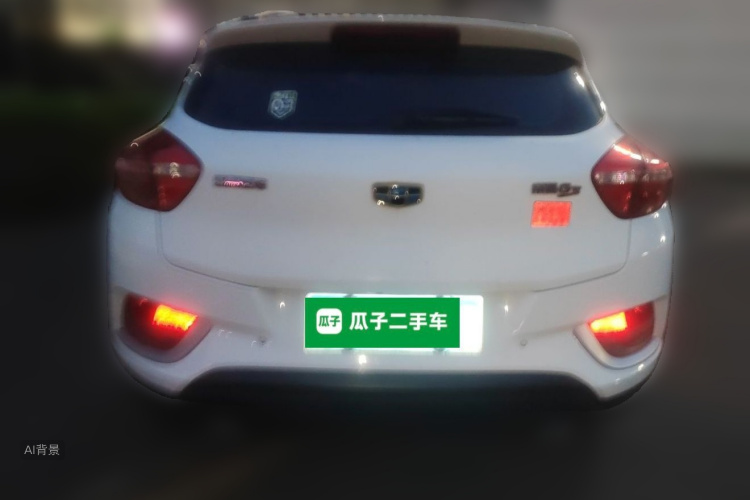 GEELY Emgrand GS 2016 car image #6