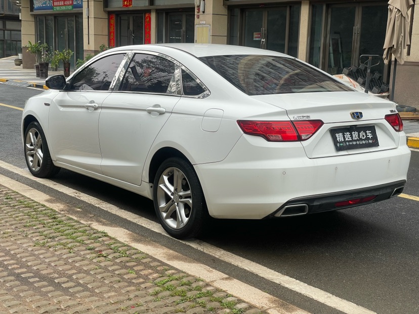 GEELY Emgrand GL 2017 imagem de carro #6