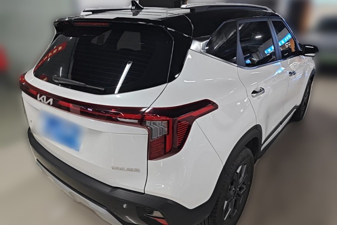 Kia Seltos 2023 car image #4