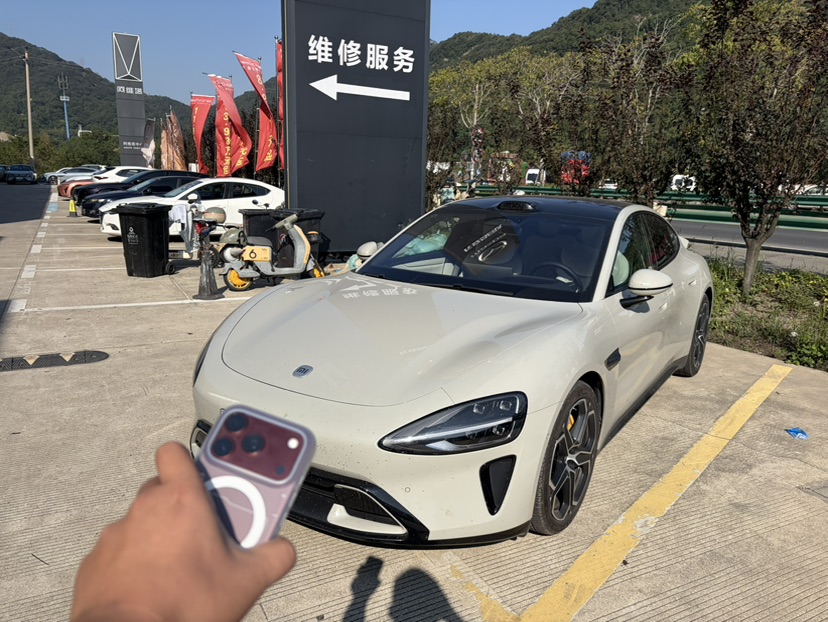 MI SU7 2025 car image 