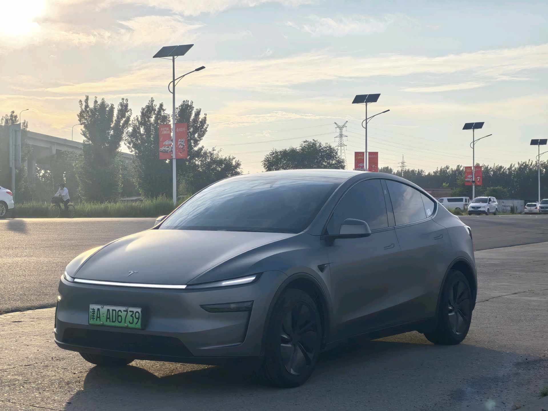 Tesla Model Y 2026 Tesla Model Y 2026 car image
