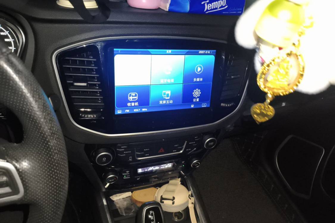 GEELY Vision X6 2018 #26 GEELY Vision X6 2018 car image #26
